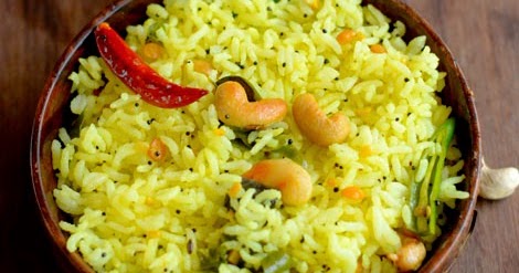 Lemon Rice